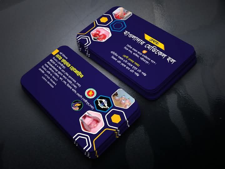 Design Project 1